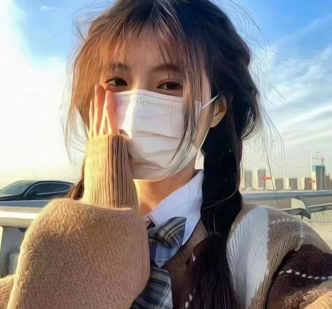 她说的算