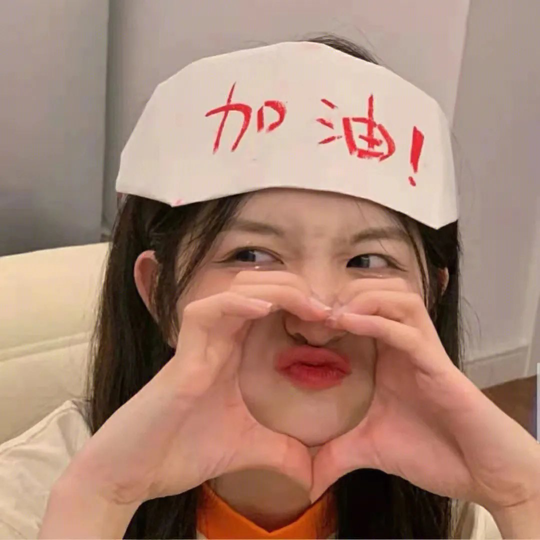 语义错误电影版