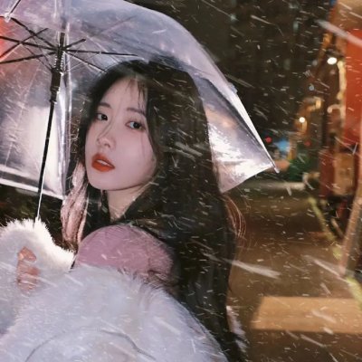 她来找我